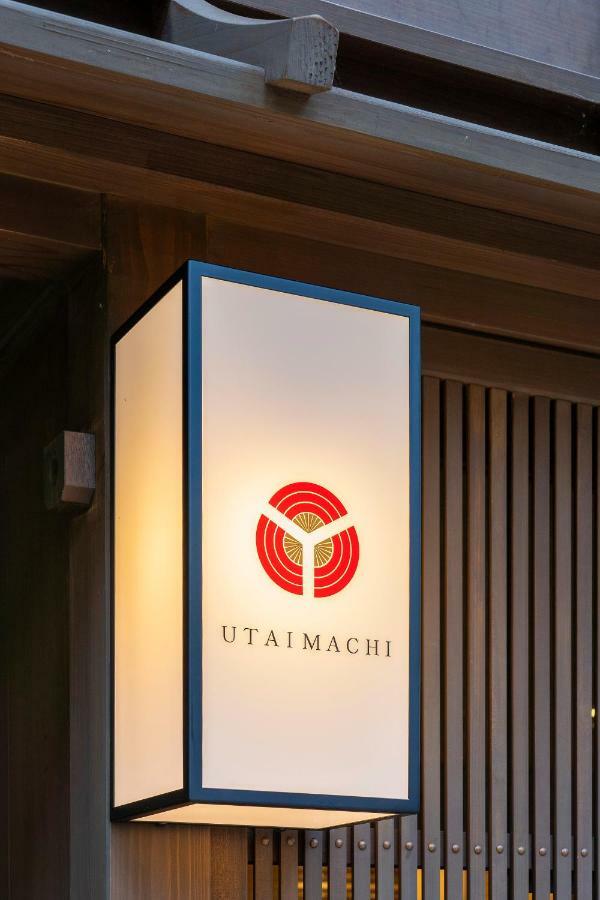 Utaimachi Hotel Kanazawa Exterior photo